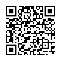 Scan this!