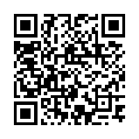 Scan this!