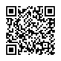 Scan this!