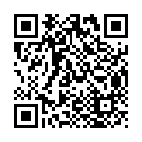 Scan this!
