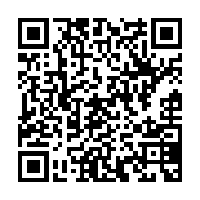 Scan this!
