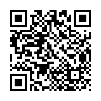 Scan this!