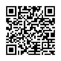 Scan this!