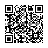 Scan this!