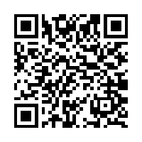 Scan this!