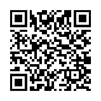 Scan this!