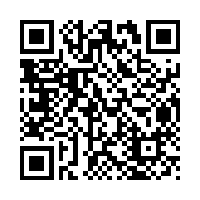 Scan this!