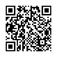 Scan this!