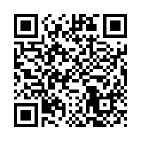Scan this!