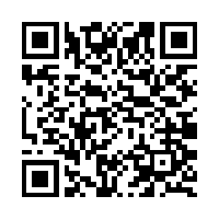Scan this!
