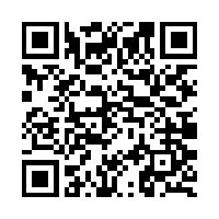Scan this!