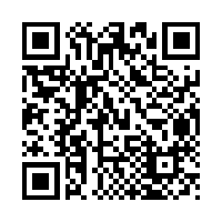Scan this!